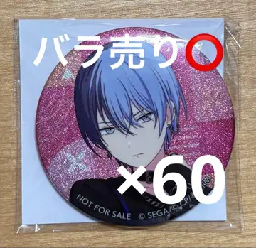 프로세카 글리터 캔뱃지 그리캔 카라파레 혜택 47A 아오야기 토야 60개