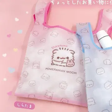 [시라타마] 포메라니안모찌 에코백 새상품 미개봉