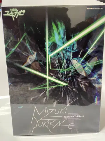 대마인 유키카제 미즈시로 유키카제 일반 버전 1/6 미개봉