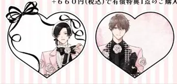 귀폭 파보테리아 유상 코스터 세트