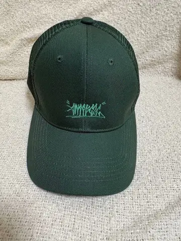 ANTIBCSC 앤티비스크 캡