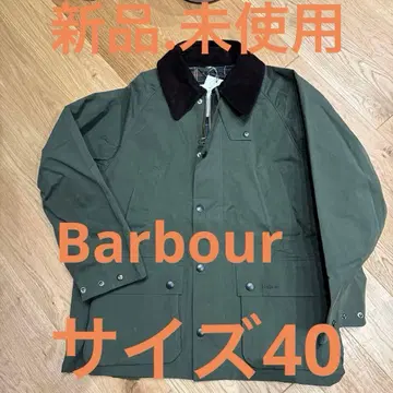 [ 새상품, 미사용 ] 바버 스테디셀러 모델 [ 비데일 ] 사이즈 40