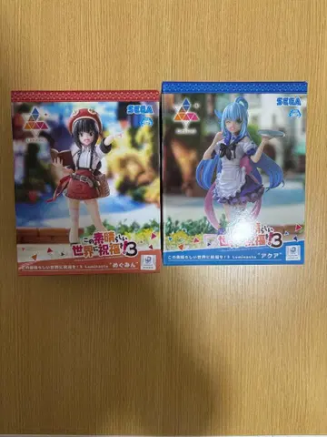 이 멋진 세계에 축복을! 메구밍 아쿠아