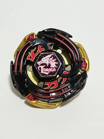 메탈 파이트 베이블레이드 라이트닝 엘드라고 극룡