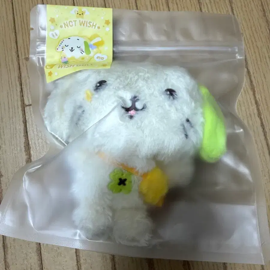 NCT WISH WIND AND WISH 룐룐 リョンリョン ポーチ NCT(エヌシーティー) WIND AND WISH WIND AND WISH ドール 룐룐 - メルカリ