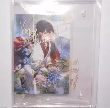 니지산지 복스 생일 아크릴 포토 프레임