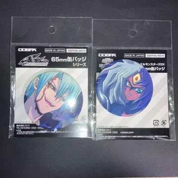 미개봉 유희왕 GX 에드 피닉스 캔뱃지 2개 65mm