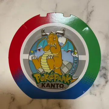 포케파크 관동 핀 배지 망나뇽