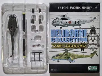 에프토이즈 헬리본 컬렉션 UH-1 이로코이 미 육군 사양 OD 페인팅