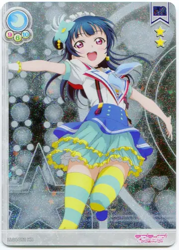 부시로드 카드팩 vol4 LL04-051 츠시마 요시코 HR