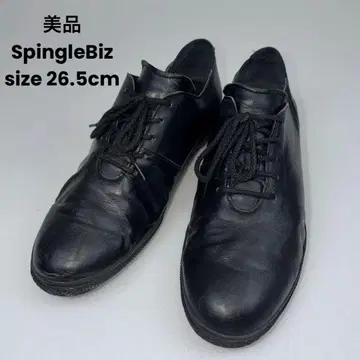 새상품급 SpingleBiz Biz-118 홀컷 스핑글 비즈