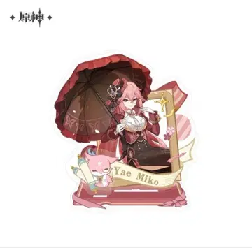 원신 아에 미코 AR 아크릴 스탠드 FES 카넨소 공식 정품