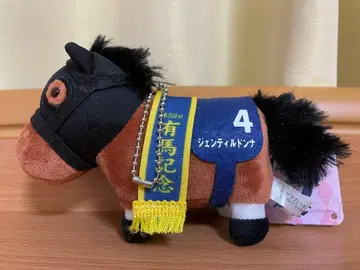 서러브레드 컬렉션 마스코트 볼체인 5 젠틸돈나