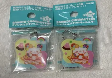 메이지 산리오 캐릭터즈 오리지널 아크릴 키링 하나마루 유령