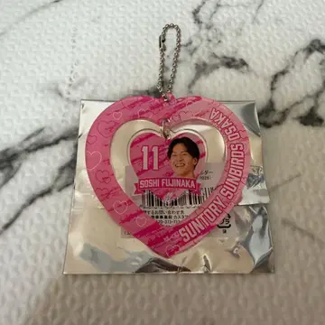 산토리 선바즈 오사카 후지나카 소지 시크릿 하트 키링