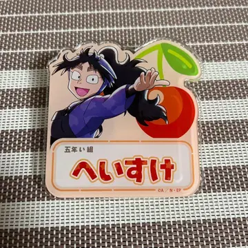 닌타마 란타로 스이파라 스위츠 파라다이스 네임 배지 쿠쿠치 헤이스케