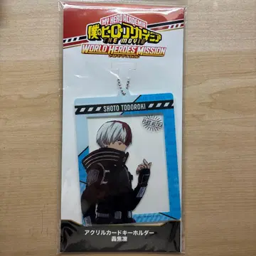 나의 히어로 아카데미아 월드 히어로즈 미션 토도로키 쇼토 아크릴 키링