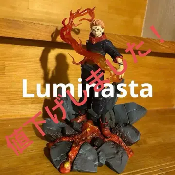 주술회전 피규어 Luminasta 양면 스쿠나