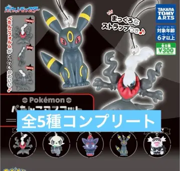 포켓몬스터 플랫 마스코트 Color:Black 전 5종 컴프