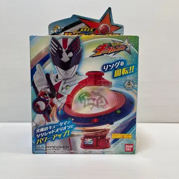 우주전대 큐렌쟈 변신왕옥 DX 사이코큐타마