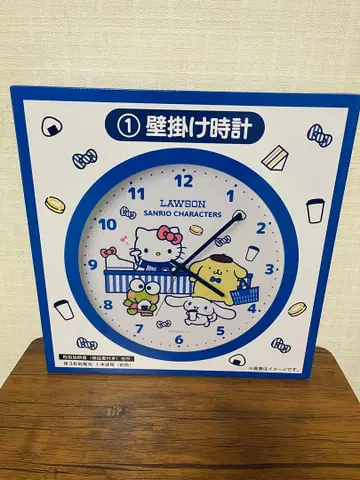 로손 복권 산리오 캐릭터즈 벽걸이 시계