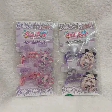 명탐정 프리큐어 큐어 아르카나 쉐도우 큐어 앤서 헤어고무 세트 2개