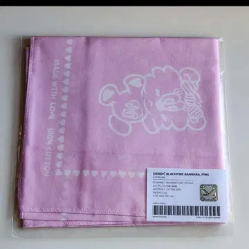 BLACKPINK verdy 반다나 BORNPINK 블핑