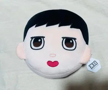 EXO D.O. 캐릭터 쿠션