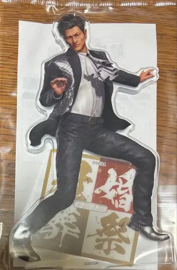 [미사용 새상품] 용과 같이 관혼상제 아크릴 스탠드 카시와기 슈 관