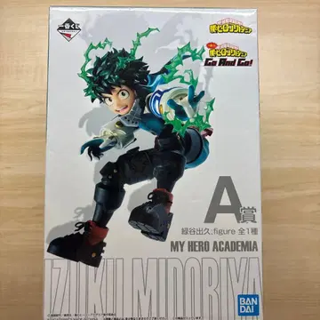 나의 히어로 아카데미아 히로아카 미도리야 이즈쿠 A상 피규어
