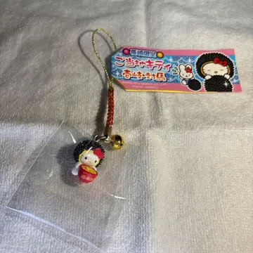 지역 한정 키티 스트랩 이키츠시마 성게덮밥