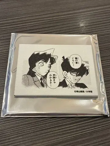 명탐정 코난 남도일(쿠도 신이치), 유미란(모리 란) 캔버스 마그넷