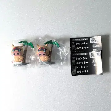 얏타맨 오다테부타 기다림 도론보 일당의 경우