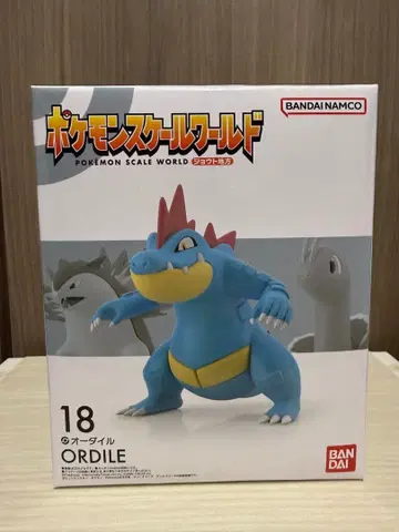 포켓몬 스케일월드 오오타치