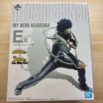 나의 히어로 아카데미아 신소 히토시 E상 피규어