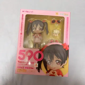 넨도로이드 야자와 니코 연습복 Ver.