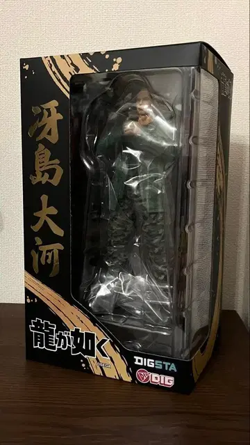 사에지마 타이거 피규어