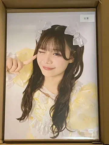 CUTIE STREET 후루사와 리사 온라인 특전회 한정판 포스터