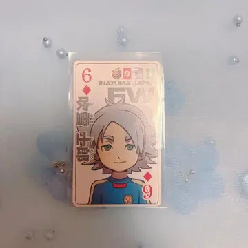 이나즈마 일레븐 후부키 시로 니도리 카드놀이