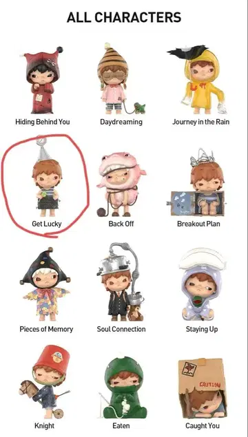 hirono ECHO 시리즈 GETLUCKY