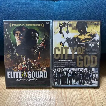 엘리트 스쿼드 ('08 브라질) 시티 오브 갓
