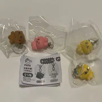 최고심 메지루시 피규어 컴플리트 세트 메지루시 액세서리