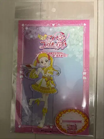 너와 아이돌 프리큐어 스이파라 아크릴 스탠드 카스가노 우라라