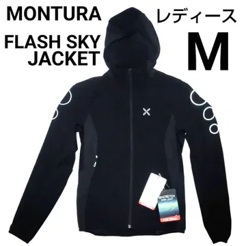 정가 세금 포함 27500엔 MONTURA 플래시 스카이 자켓 M 여성용