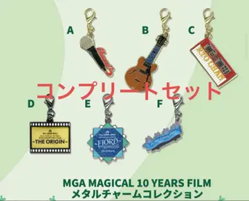 MGA MAGICAL 10 YEARS FILM 메탈 참 컴플리트