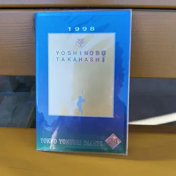 요미우리 자이언츠 다카하시 요시노부 미사용품