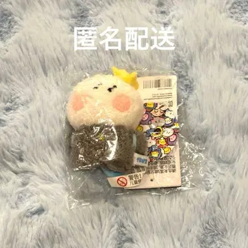 TRUZ minini YOCHI 메시지 백참 키링