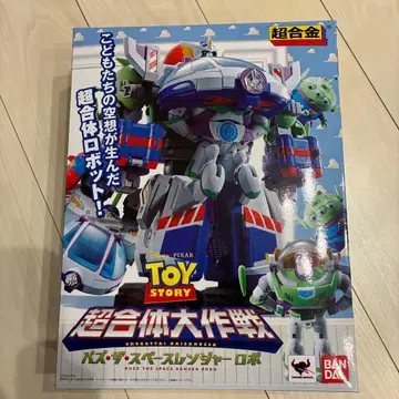 토이스토리 초합금 초합체 대작전 버즈 더 스페이스 레인저 로봇 피규어