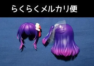 넨도로이드 아이 머리카락 부품