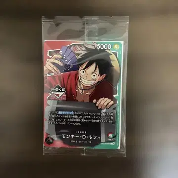 [ 제일복권 ] 원피스 카드 게임 프로모 몽키 D 루피